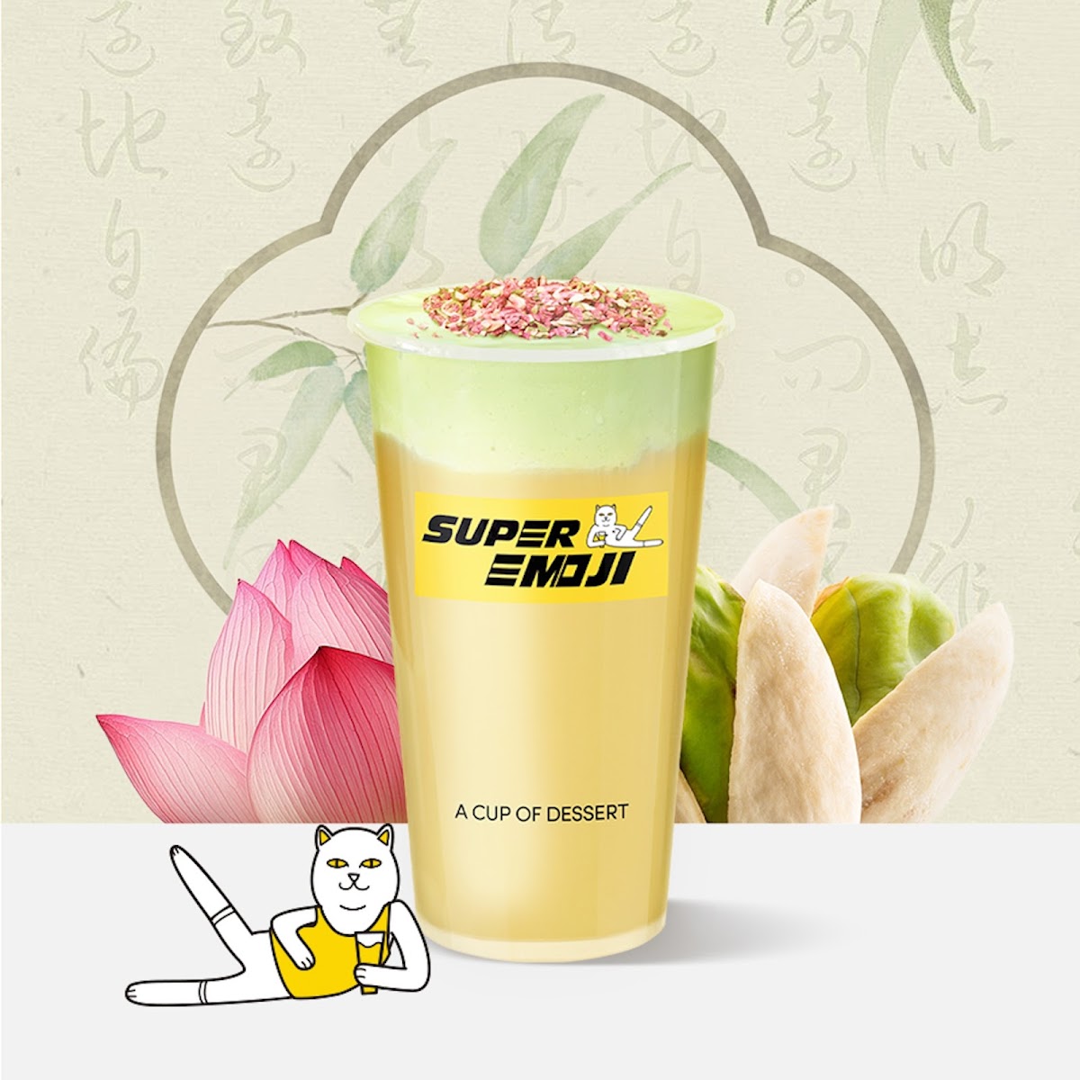 Super Emoji Photos 2